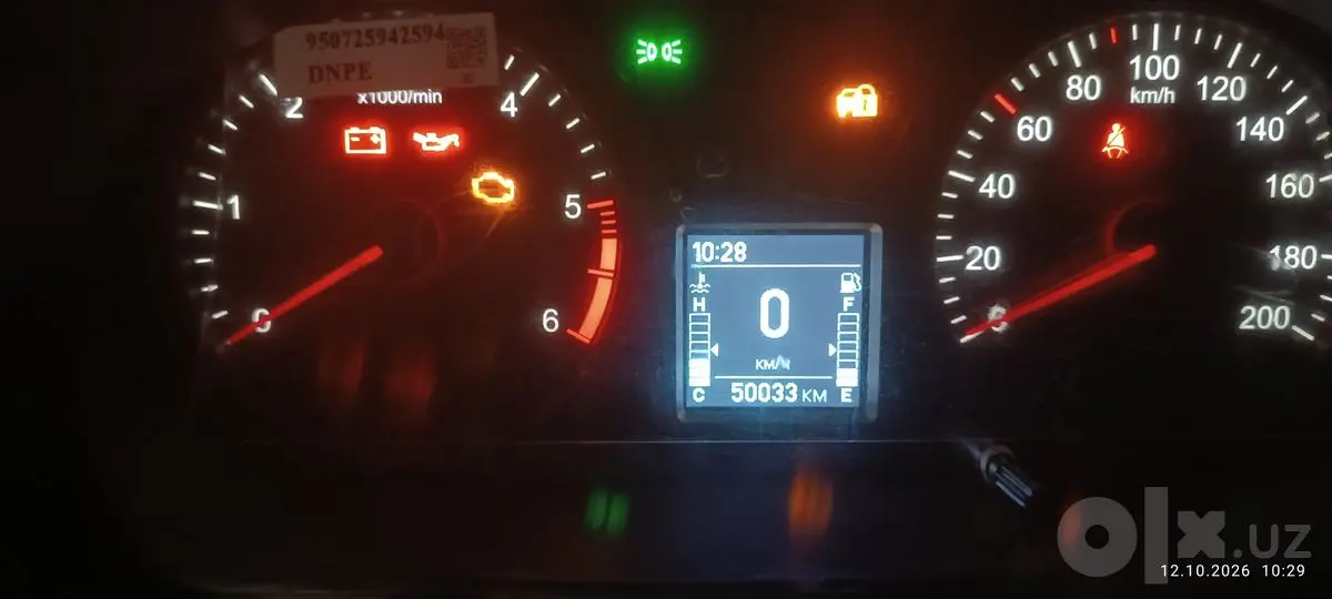 УАЗ Patriot Pickup mod 2024г