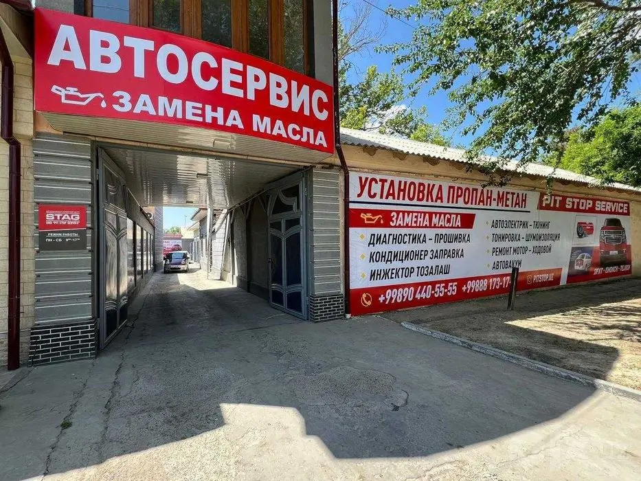 Автосервис! 10 йиллик юриб турган сервис арендага берилади.