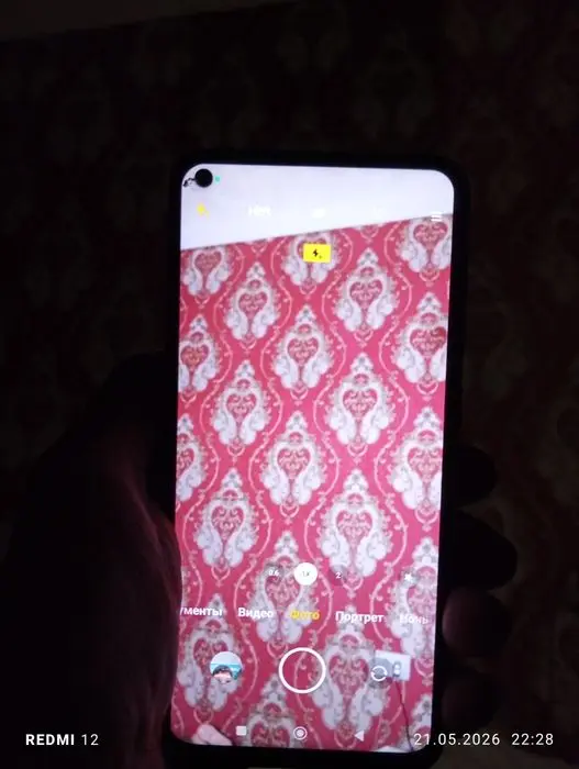 Redmi note 9 6/128Gb