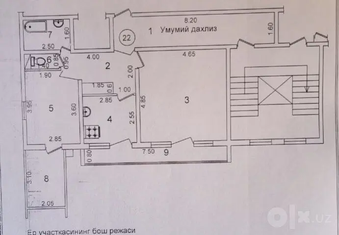 Саид Барака 6. 2/8/9 72м²