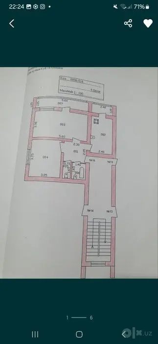 Uy sotladi srochna gulbohorda
