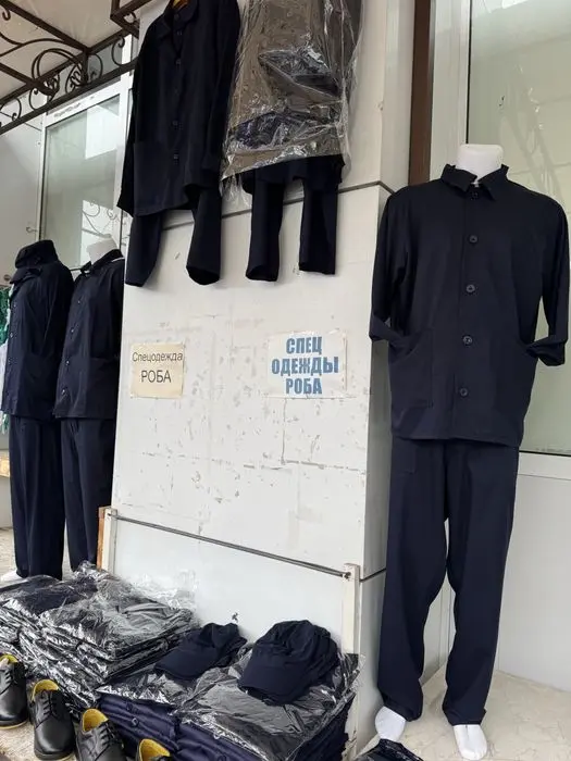 Роба махбуслар кийми
