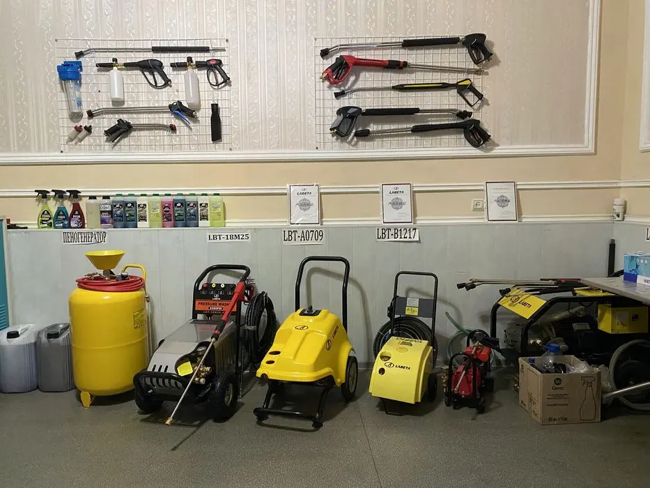 Karcher pistolet Карчер Пистолет (Рукоятка) для  Omax, Labeta, Карчер