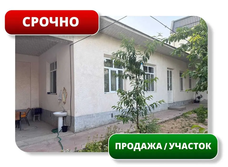 СРОЧНО!!! Продается Земельный участок 6 сот, завод Зенит АЛ
