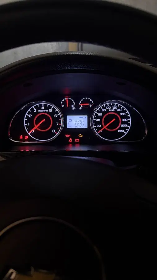Chevrolet Gentra