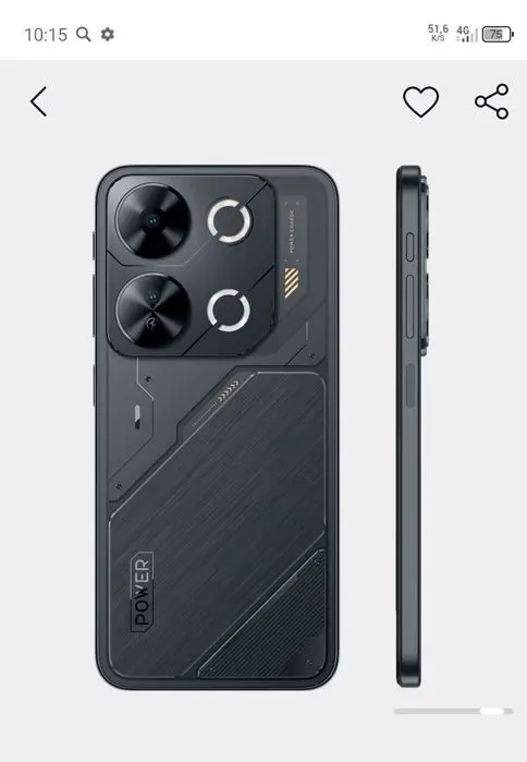Itel P65  128/8 .120 грс. хамма нарсаси бор