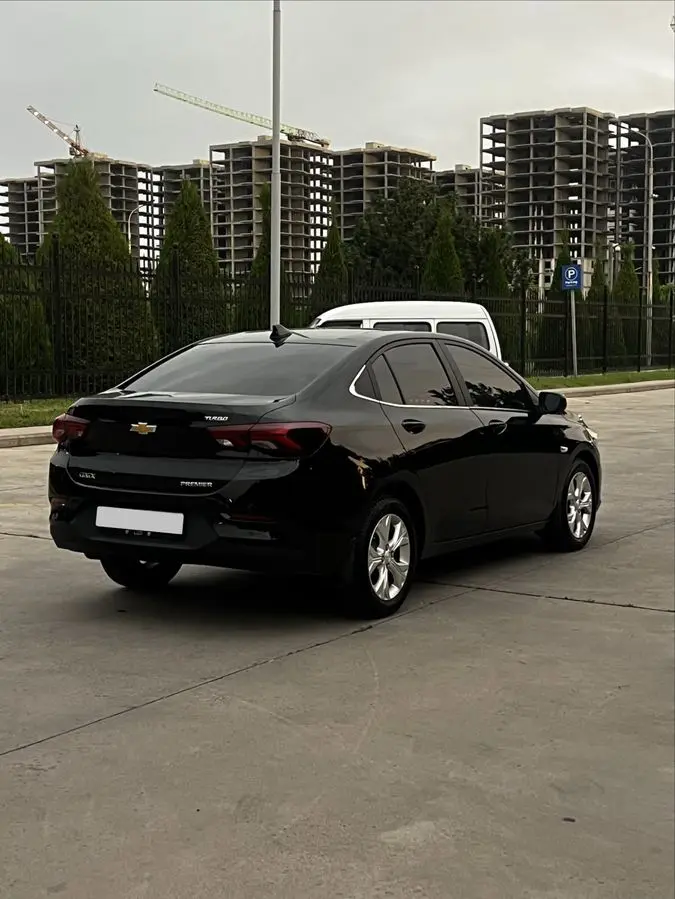 оних пример плус