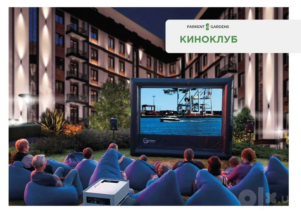 Продается 3х комнатная квартира   107  кв.м  в ЖК