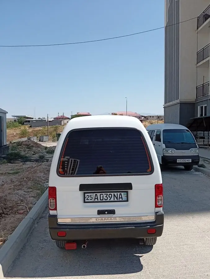 Damas sotiladi..