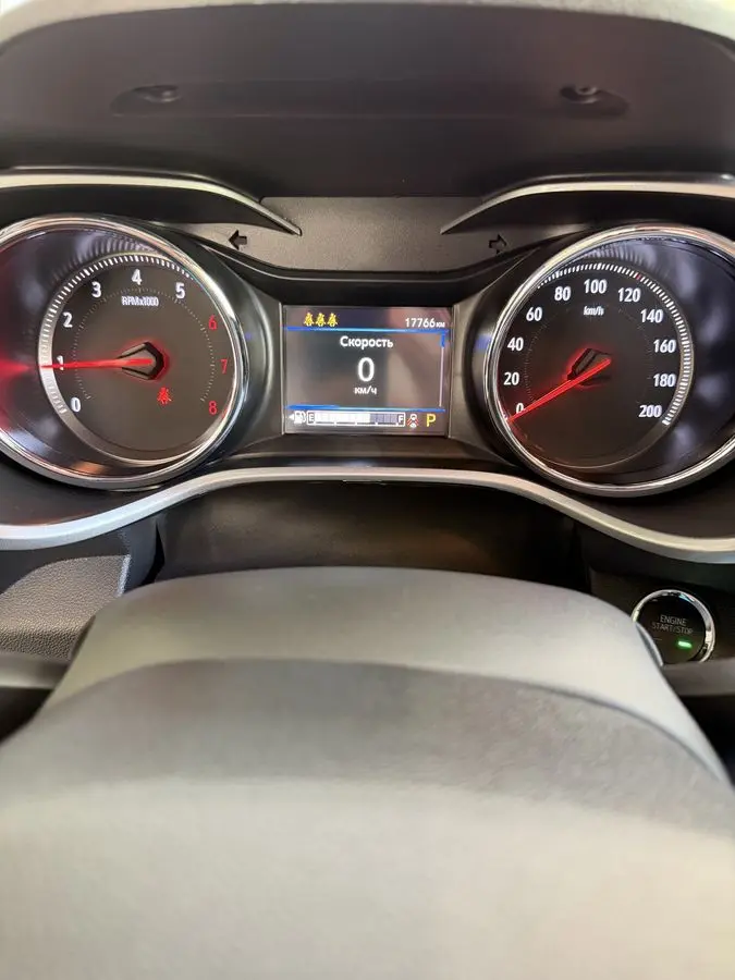 Chevrolet Tracker 2 Primer plus