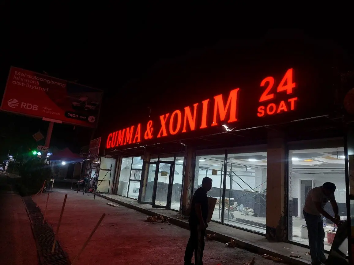 Bukva 3D Harflar Laytboks Svetovoy Korb Stella Banner Orakal