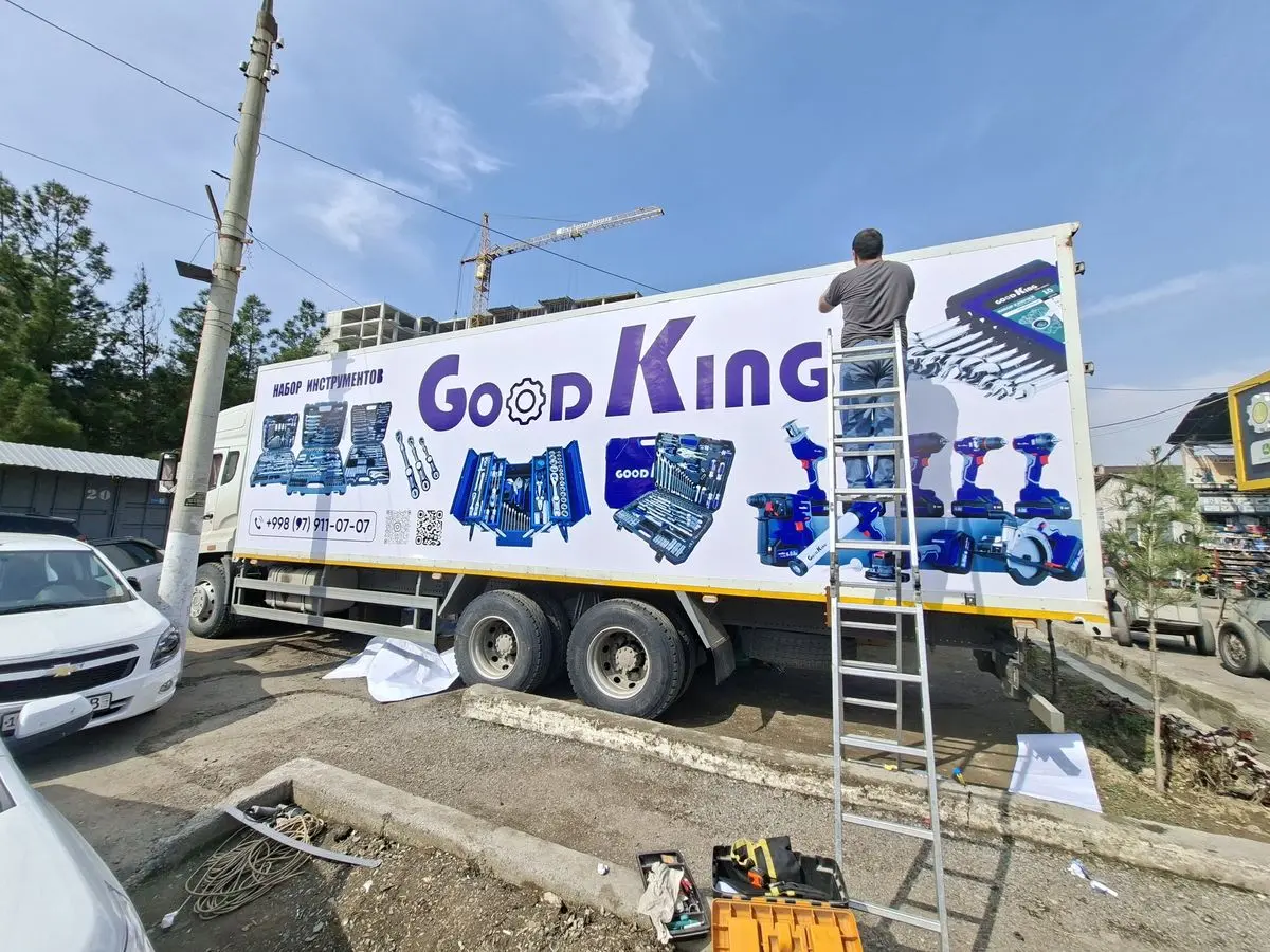 Bukva 3D Harflar Laytboks Svetovoy Korb Stella Banner Orakal