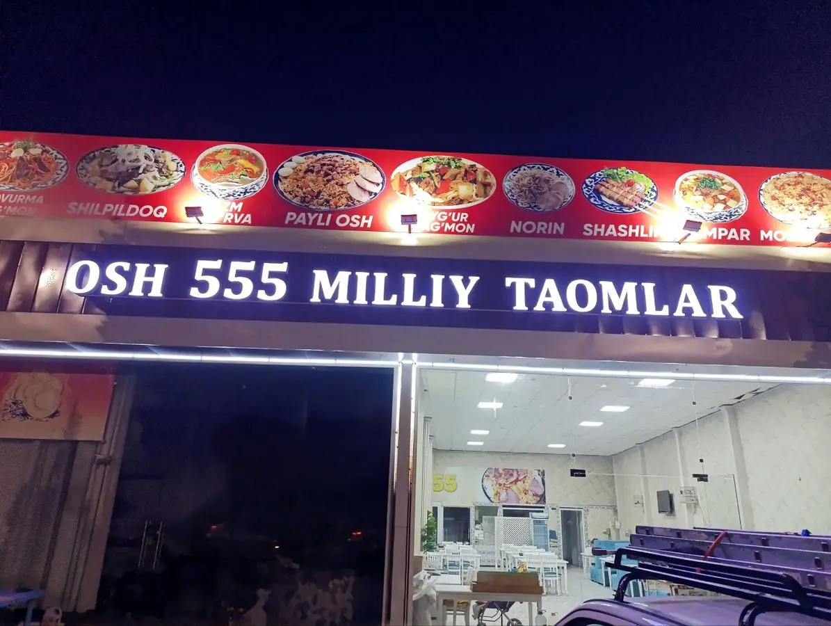 Bukva 3D Harflar Laytboks Svetovoy Korb Stella Banner Orakal