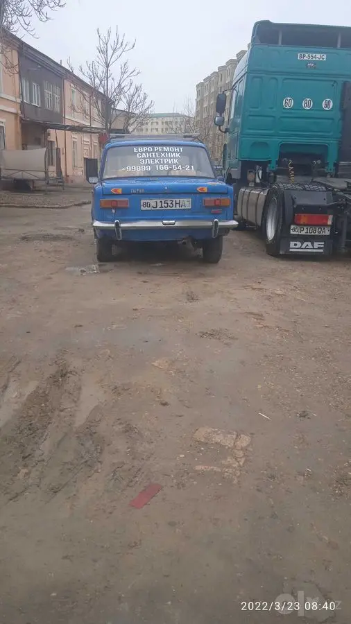 Кук Жигули автомобиль