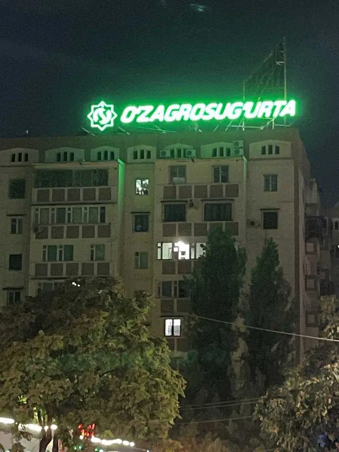 Tashqi reklama. Наружная реклама, объёмные буквы, вывески, Баннер