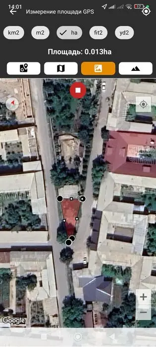 To'raqo'rg'on tumani Yettikon MfY da 1,3 sotix noturar yer.