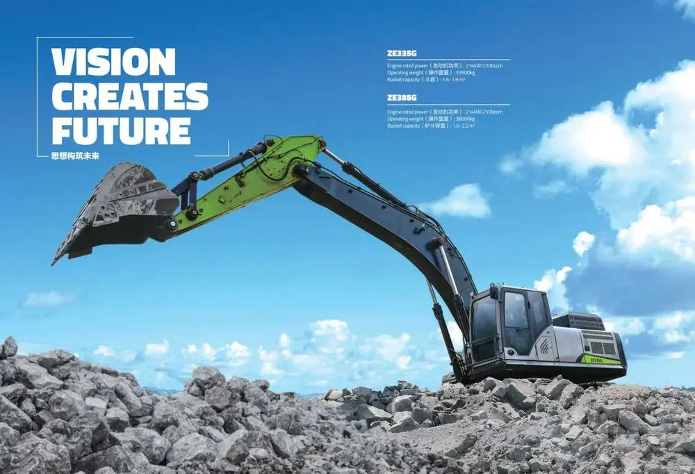 Гусеничный экскаватор Zoomlion ZE335 КРЕДИТ ЛИЗИНГ РАССРОЧКА В НАЛИЧИИ