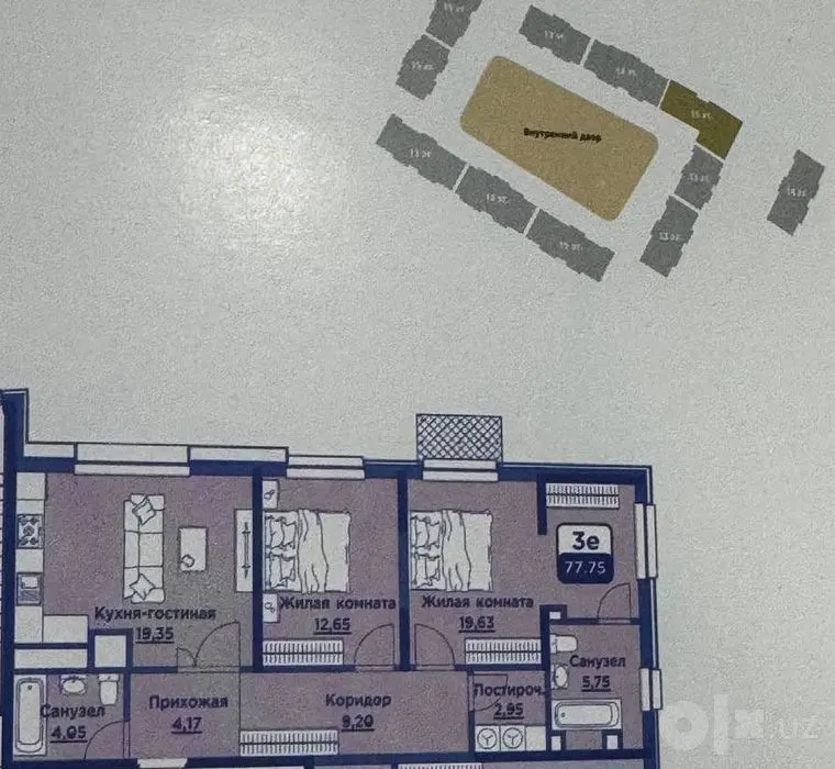Продается 3х ком квартира, ЖК Regnum Plaza, ор-р: Буз базар, 77,75м²