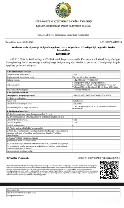 Фемилй парк якинида 3 хона квартира сотилади.Хужжати нотариусга тайёр