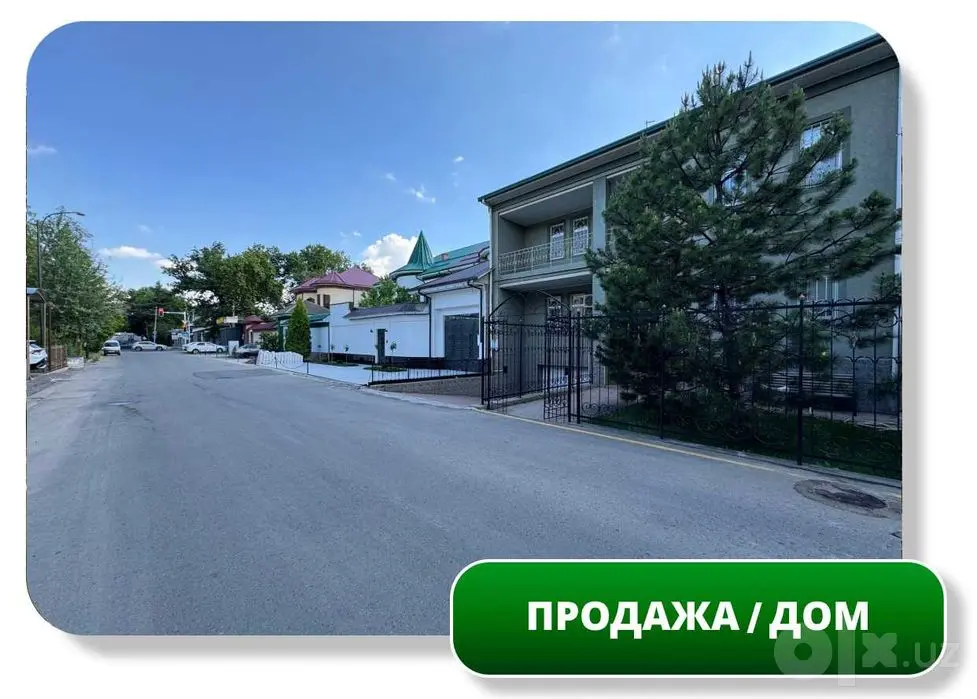 Продается Дом 189 м2, 3,8 сот, чайхана Салом, махалля Алпомиш