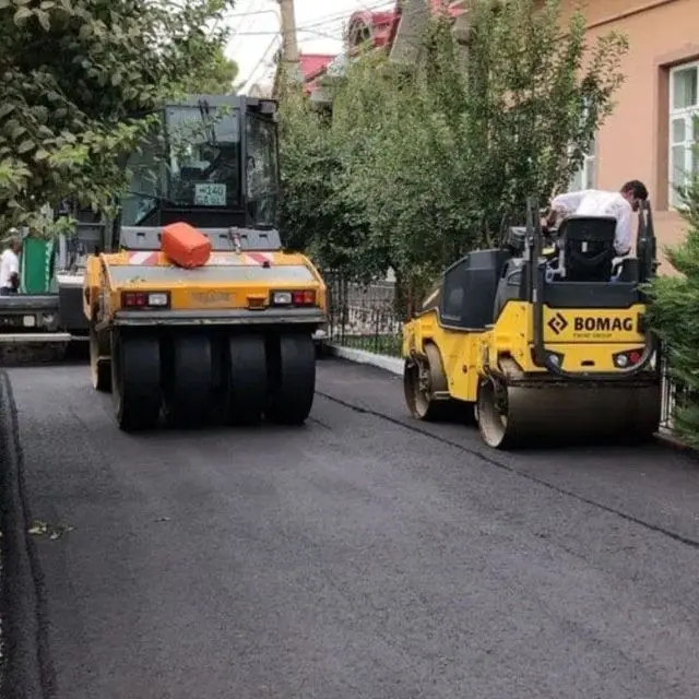 Асфалытлаш хизмати