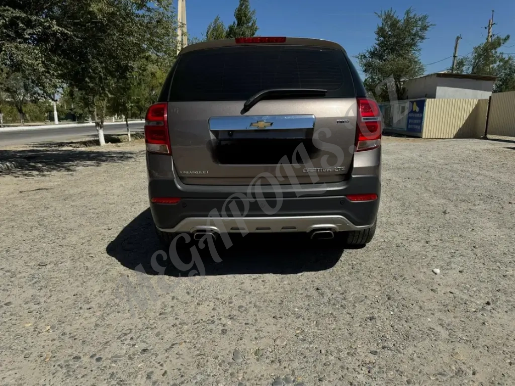 Каптива 3/4 килинган