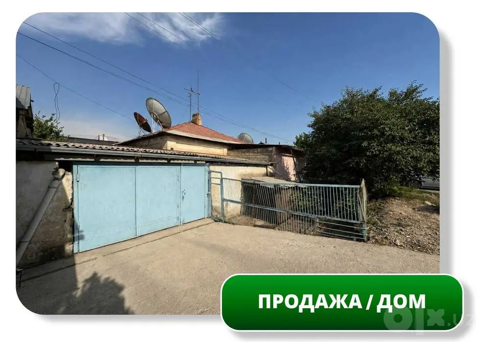 Продается Дом 84 м2, 2,3 сот, Панельный, бассейн Акапулько