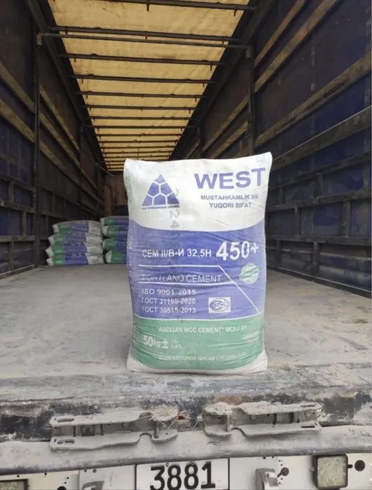 Цемент Sement Cement Yasin Ясин