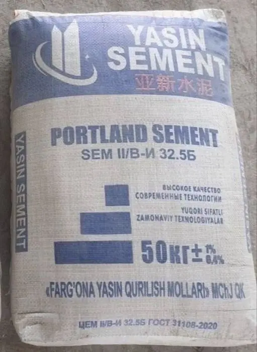 Цемент Sement Cement Yasin Ясин