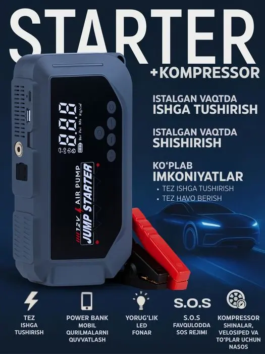 Powerbank Poverbank Поврбанк !