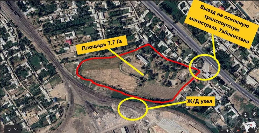 Продается территория под инвестицию участок 7.7 Га