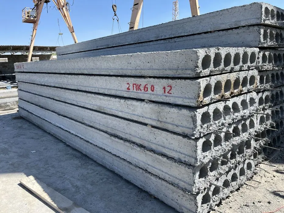 Beton Plitalar | Плиты перекрытия 2пк |