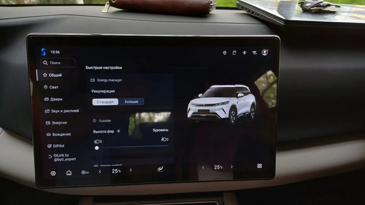 Русификация BYD, Lixiang , сим карта, приложения с гарантией!