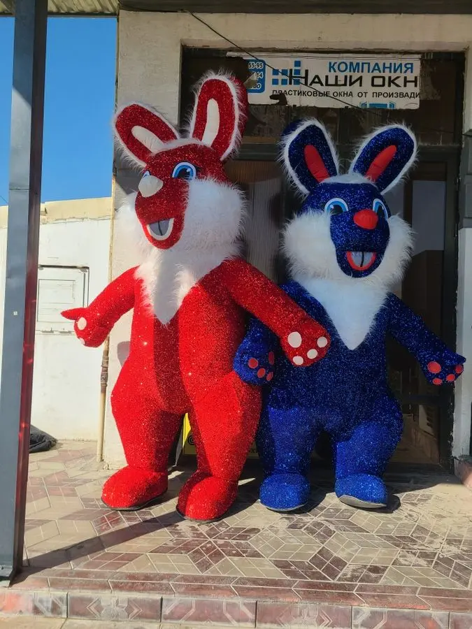 Ayiqchalr xizmati