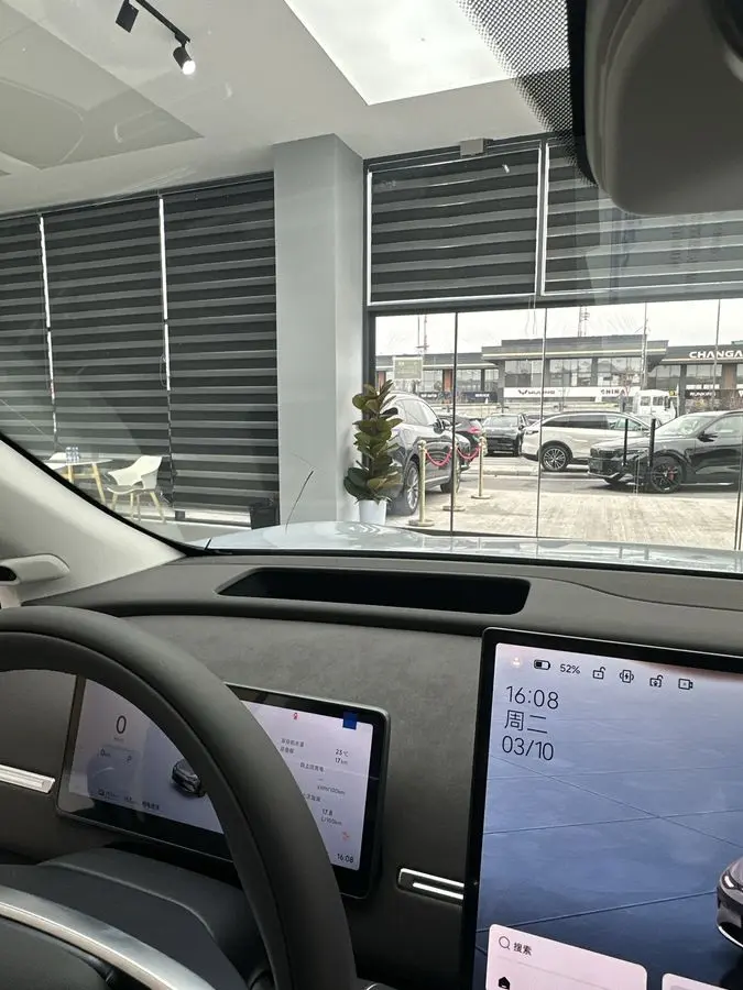 Leapmotor C11 640KM Elektr Luxury Lidar Restayling 3 yil kafolat 33100