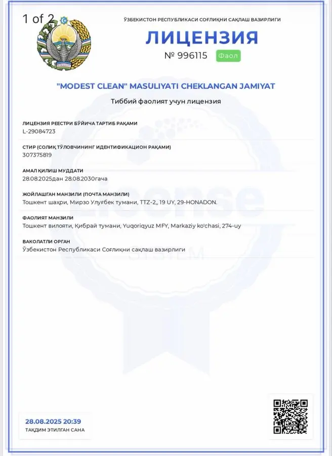 dezinfeksiya klapa tarakan klopa  дезинфекция уничтожения таракан
