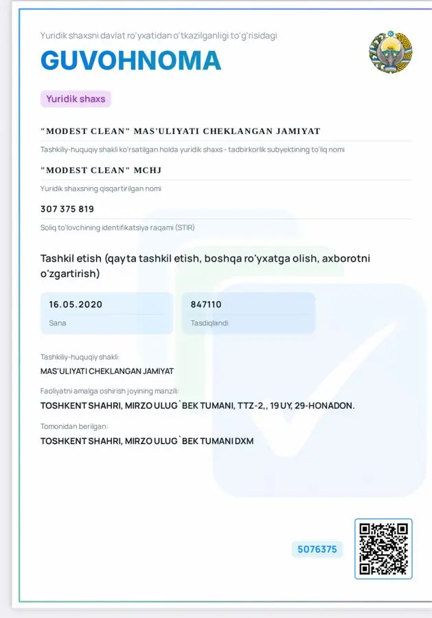 dezinfeksiya klapa tarakan klopa  дезинфекция уничтожения таракан
