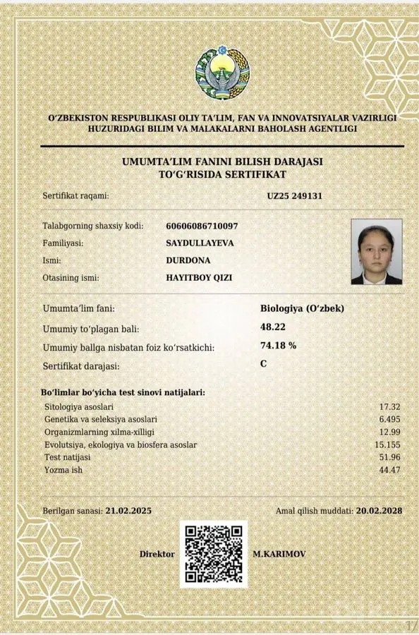 Repetitor kimyo biologiya. Репетитор Химия Биология
