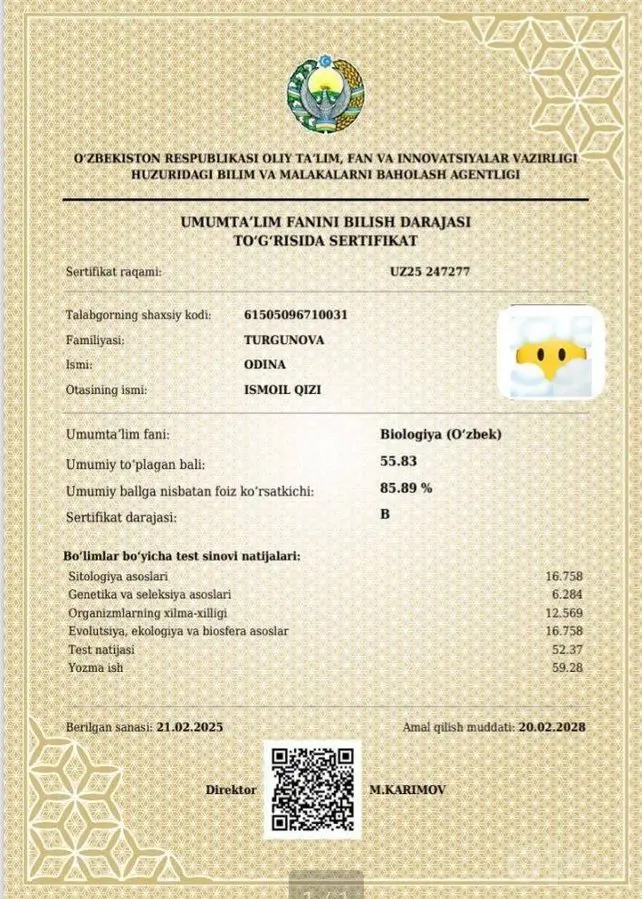 Repetitor kimyo biologiya. Репетитор Химия Биология