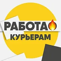 Kuryerlar Kerak; - Ijaraga Elektro veliklar ham bor - Aksiyada!
