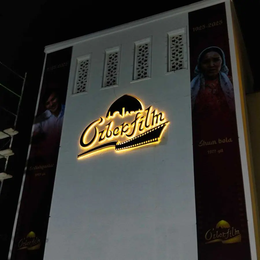 Reklama banner | reklama dizayn | реклама на заказ | наружная реклама