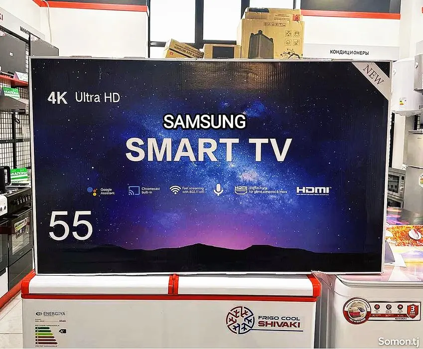 42 Televizor Smart tv Samsung AndroiD