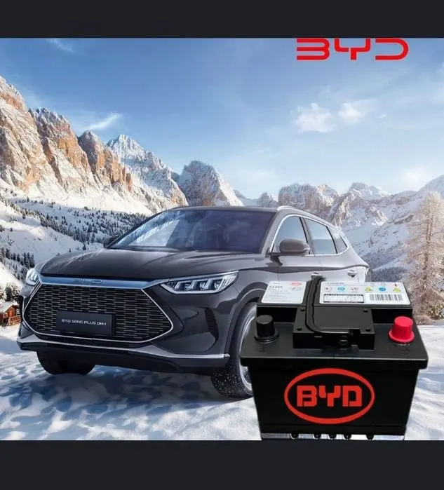 Акумулятор Akumlyator  Jentra nexia chery leopmotor Byd Kobalt
