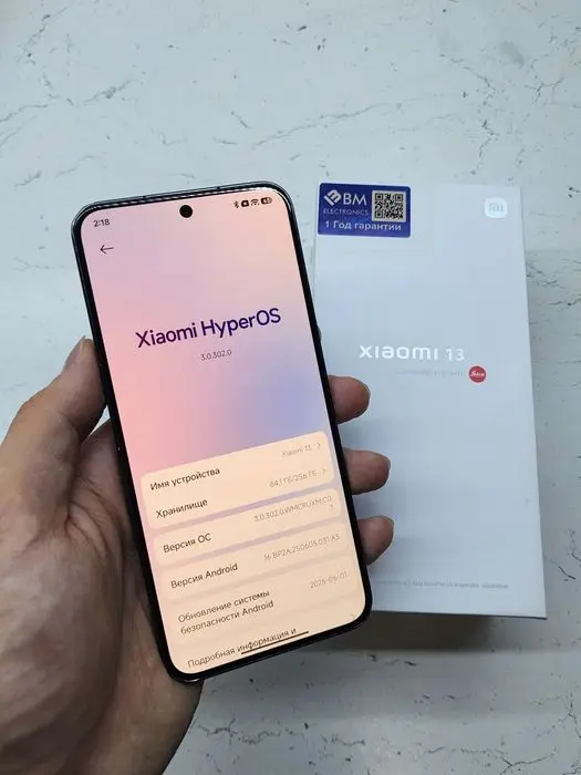 Xiaomi 13 256Gb (Global)