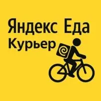 Бир ой курьер бўлиб кўринг — иш китобингизни қайтиб олмайсиз
