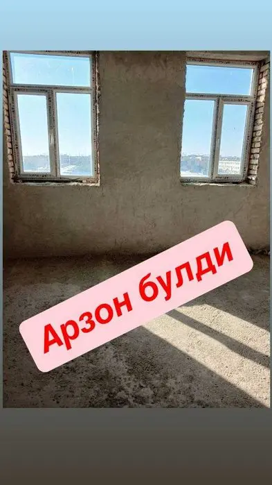 Конечкада 2 хонали квартира тезда сотилади