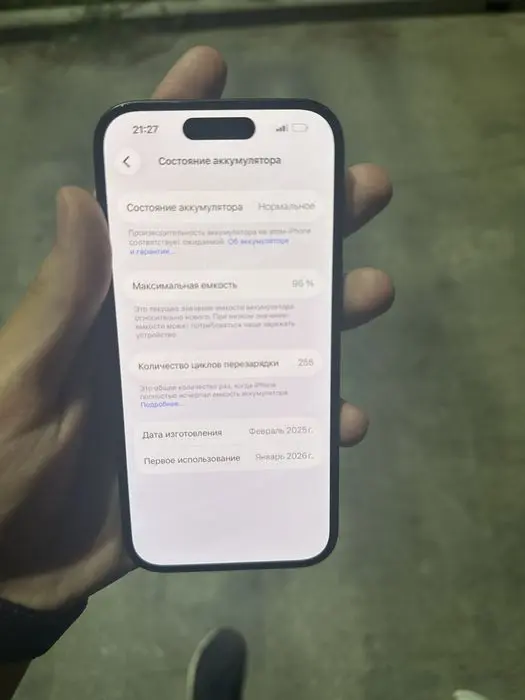 Iphone 15 128 gb yangi