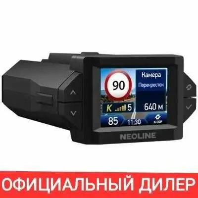 Новый Официальный Антирадар Neoline 9700s 8800 s WiFi 7800 s 7700 s