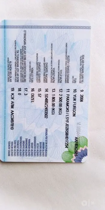 Автомобиль JBC грузовик