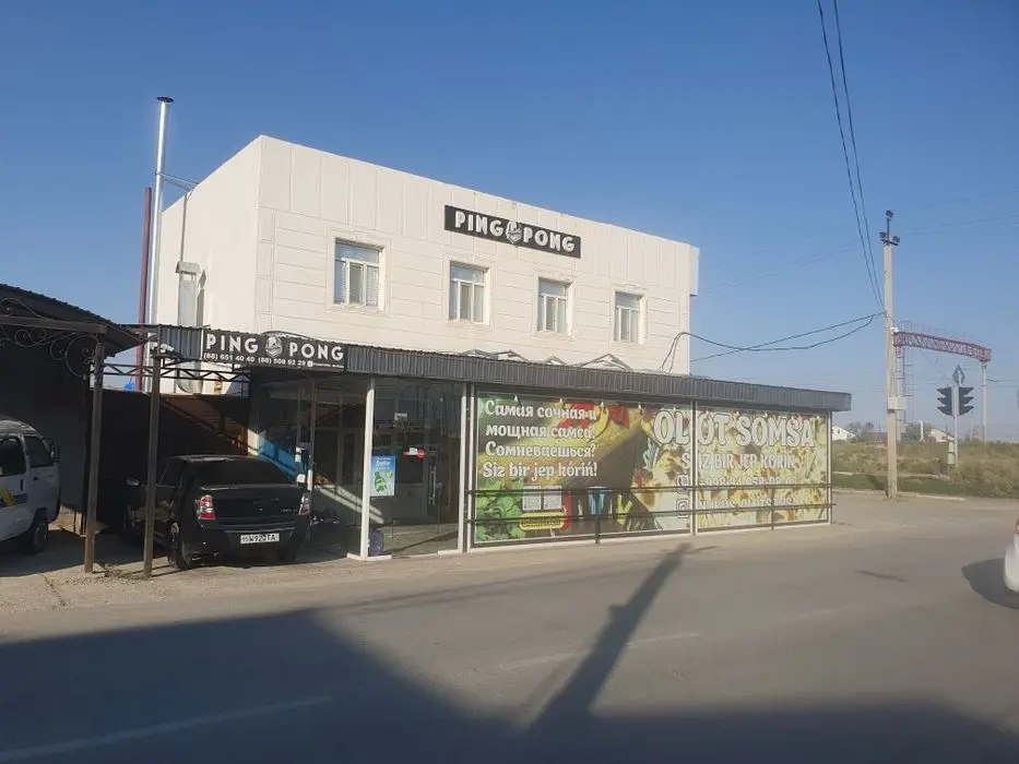 Арендага бериледи